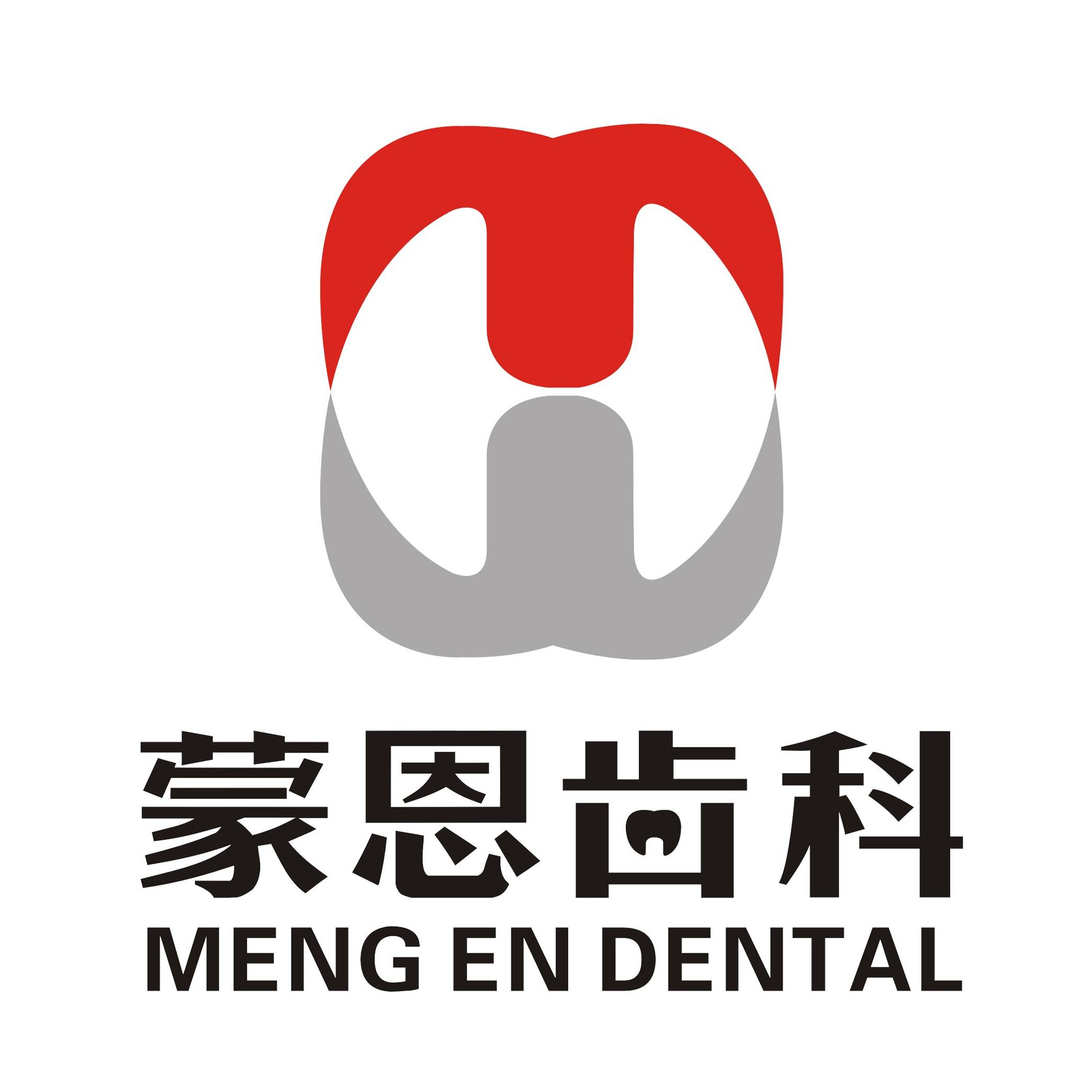 深圳補(bǔ)牙齒口腔醫(yī)院排名前十榜單2023公布！深圳蒙恩齒科(金中環(huán)總店)實(shí)力優(yōu)勢(shì)盡顯！