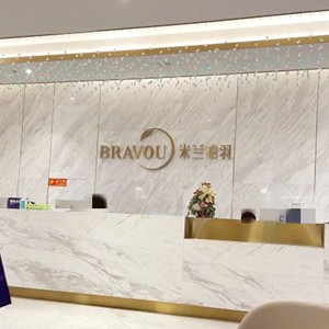 成都種植牙要多少錢一顆！成都米蘭柏羽醫(yī)學(xué)美容(高新區(qū)口腔科)種植牙價格表更新，德國Camlog卡姆洛種植體：5071元起/顆！