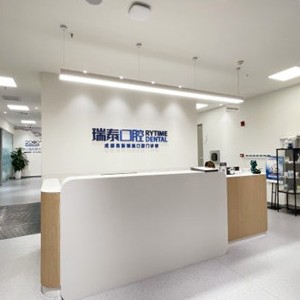 成都種值牙多少錢一顆！成都瑞泰口腔(金融城門診)種植牙價(jià)格表參考，國(guó)產(chǎn)康盛種植牙價(jià)格：3968元起/顆！