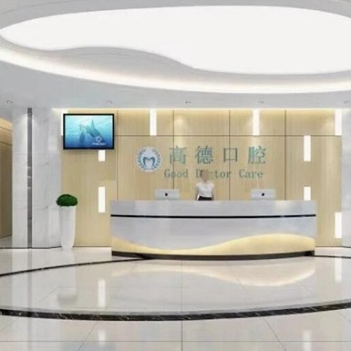 成都種植牙多錢一顆！成都福斯曼牙齒隱形矯正(高德口腔店)種植牙價(jià)格表，國產(chǎn)天璽牙科種植牙價(jià)格：3621元起/顆！