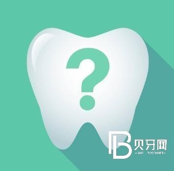 佛山皓齒口腔正規(guī)嗎？醫(yī)生實力如何？