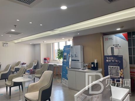 北京冠美口腔到底是種植牙好還是搭橋牙好？