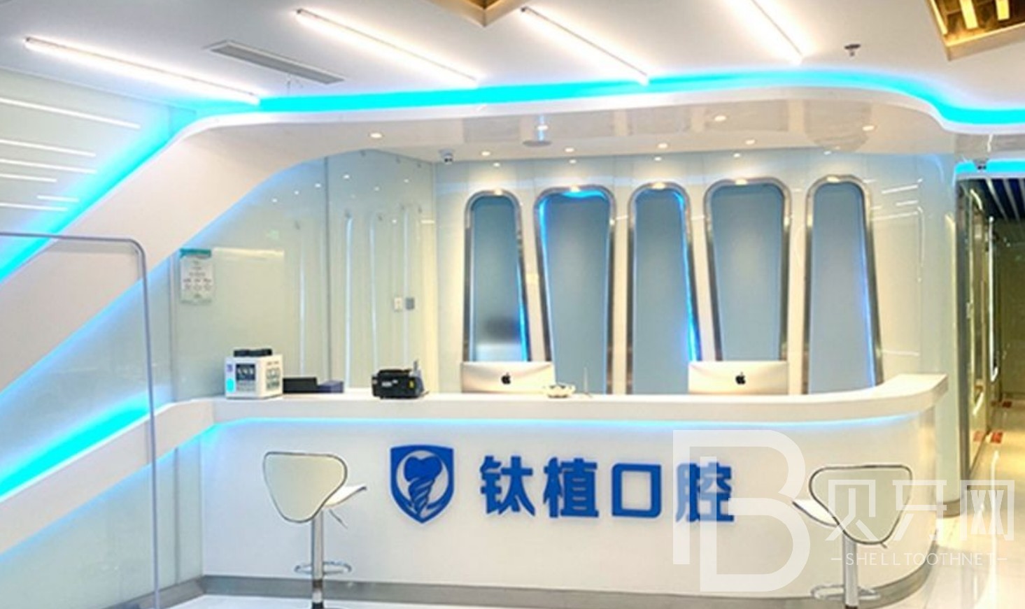 北京鈦植口腔種植牙怎么樣？醫(yī)院靠譜嗎？