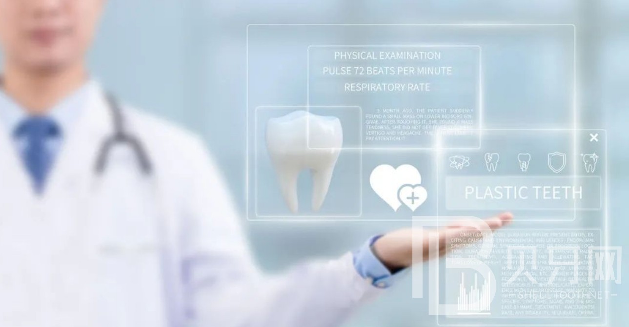 北京博愛口腔種植牙怎么樣？是不是正規(guī)種牙專科醫(yī)院？