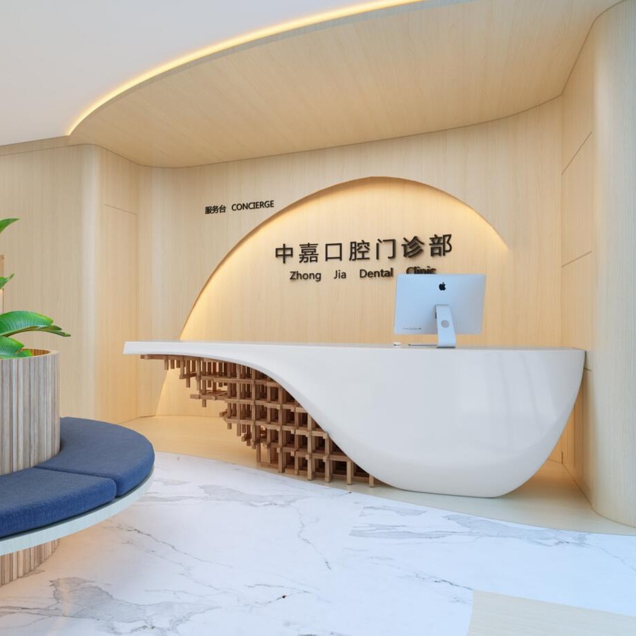 北京種植牙價錢表！北京中嘉口腔種植牙收費表公布，瑞士iti：6847元起/顆！