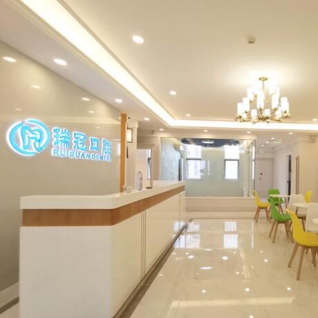 北京種值牙多少錢一顆！北京瑞冠口腔(國風(fēng)美唐店)種植牙價格一覽表，瑞士百丹特Biodente種植牙：8909元起/顆！