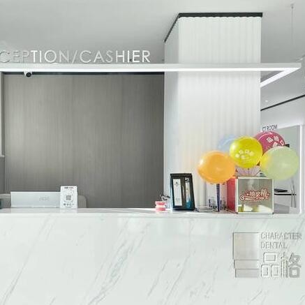 北京隱形牙套十大牙科醫(yī)院口碑技術(shù)盤點(diǎn)，北京品格齒銘口腔(世紀(jì)城店)實(shí)力強(qiáng)勁更安心！