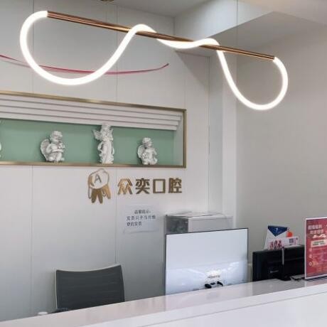 北京國產(chǎn)種牙牙科醫(yī)院排名榜公布（最新）！北京眾奕口腔門診部(豐臺(tái)云崗店)實(shí)力也不錯(cuò)~