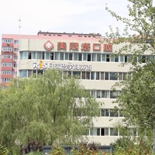 北京種植牙價錢！北京美冠塔口腔連鎖(安華橋分院)種牙價格表（今日更新/實時），瑞典諾貝爾種植牙：5823元起/顆！