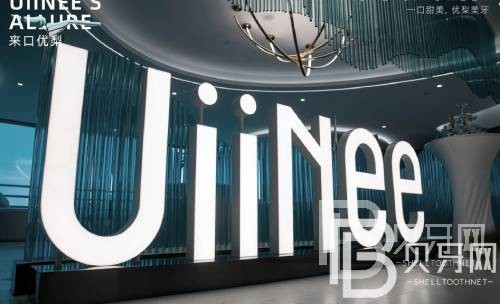 廈門種值牙多少錢一顆！廈門優(yōu)梨口腔醫(yī)院種植牙價格表，德國Camlog卡姆洛種植體：5106元起/顆！