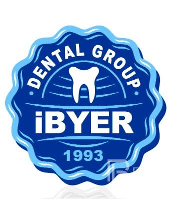 東莞拜爾口腔(虎門店)