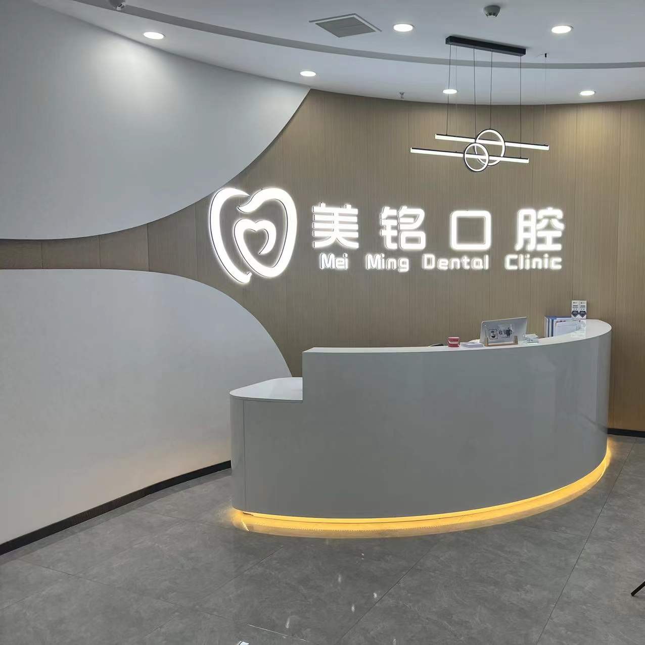 天津種植牙價(jià)錢！天津美銘口腔門診部種植牙價(jià)目表已更新，國(guó)產(chǎn)常州創(chuàng)英種植牙：4094元起/顆！