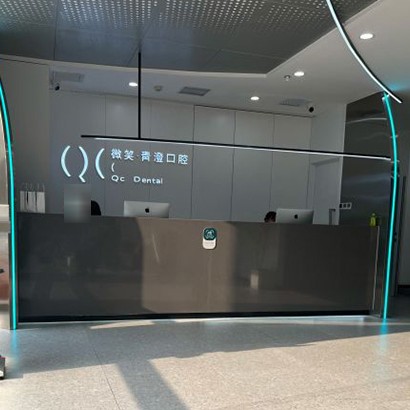 天津種全口牙價(jià)格！天津微笑青澄口腔門診部(和平區(qū))種植牙價(jià)格表更新，瑞典諾貝爾PMC種植牙：7823元起/顆！