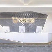 重慶超聲波洗牙口腔醫(yī)院排名前十榜單2023公布！重慶米萊口腔技術(shù)強(qiáng)口碑好