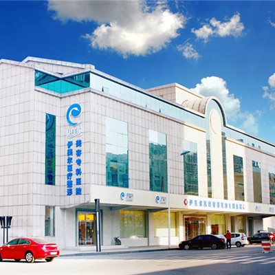 天津種植牙價(jià)錢表！天津伊美爾口腔種植牙價(jià)格一覽表，瑞典Astra種植牙：9352元起/顆！