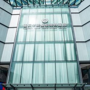 重慶華美華美口腔