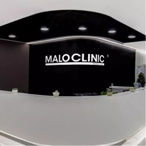 上海馬瀧齒科(逸雅門(mén)診明天廣場(chǎng)店)