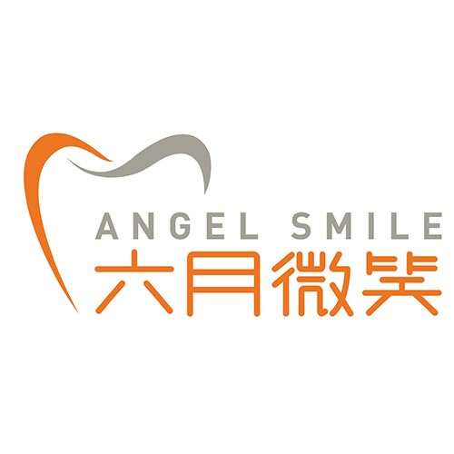 廈門補牙十大口腔連鎖品牌！廈門六月微笑口腔(廈門湖里分店)收費都不貴的