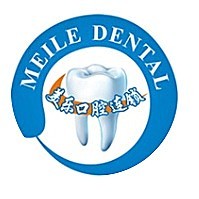 上海一顆種植牙齒多少錢！上海美樂口腔連鎖(富紳中心店)種植牙新價格已確定，瑞士Sic種植牙：6234元起/顆！