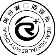 上海種植一顆假牙多少錢(qián)！上海瑞伢美口腔(嘉定瑞都口腔)種植牙價(jià)格表參考，國(guó)產(chǎn)大清西格種植牙：3177元起/顆！