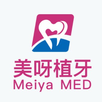 上海美呀植聯(lián)口腔(長寧店)