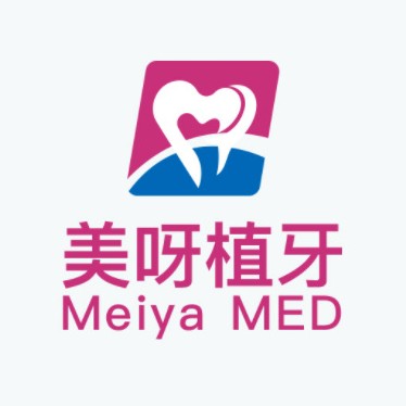 上海種植一顆假牙多少錢(qián)！上海美呀拓璞口腔(楊浦店)種植牙收費(fèi)表公布，瑞士iti：6887元起/顆！