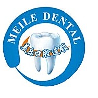 上?；顒?dòng)義齒排名最好的口腔醫(yī)院，上海美樂口腔連鎖(嘉定分店)醫(yī)生手術(shù)專業(yè)、設(shè)備先進(jìn)正規(guī)！