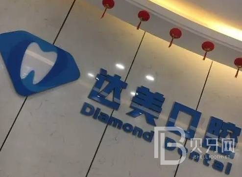 太原兒童牙科排名最好的口腔醫(yī)院，太原達(dá)美口腔(晉祠路店)案例反饋＋科室簡介，快戳進(jìn)來~