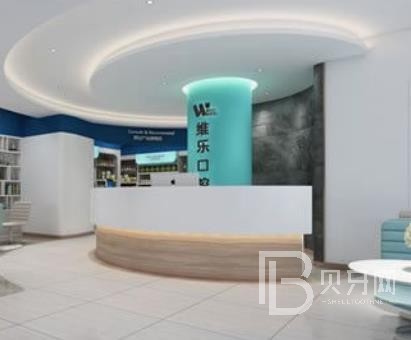 重慶維樂(lè)口腔(空港院區(qū))