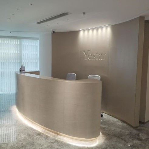 杭州做牙冠私立口腔醫(yī)院排名！杭州藝星口腔實力也不錯~