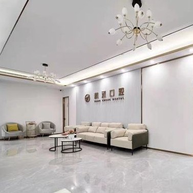 杭州種植牙價(jià)錢！杭州杭承口腔門(mén)診種植牙收費(fèi)表公布，瑞士Sic種植牙：6660元起/顆！