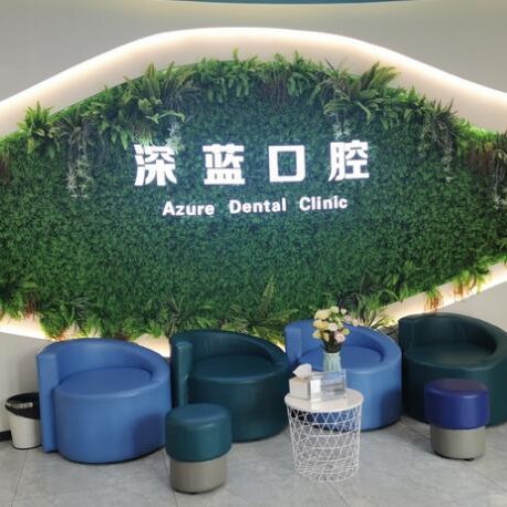 杭州種植一顆假牙多少錢！杭州深藍(lán)口腔(世茂繽谷門診)種牙超劃算，德國(guó)ht瑞西歐種植牙：6789元起/顆！