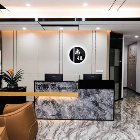 杭州牙齦紅腫口腔醫(yī)院排名重磅發(fā)布！杭州尚佳口腔(杭行路種植正畸中心)口碑實(shí)力頂呱呱！