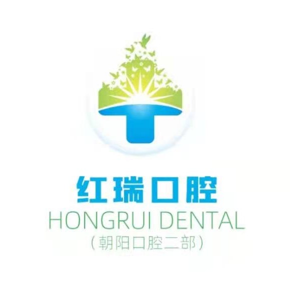 太原兒童牙科口腔醫(yī)院排名前十榜單2023公布！太原市紅瑞口腔各大城市都有推薦