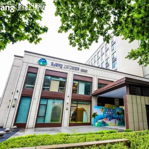 杭州種植一顆假牙多少錢！杭州上揚(yáng)口腔（城北分院）種植牙價(jià)目表已更新，國(guó)產(chǎn)天璽牙科種植牙價(jià)格：3508元起/顆！