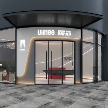 杭州牙齦萎縮恢復私立口腔醫(yī)院排名！杭州優(yōu)梨口腔連鎖收費都不貴的