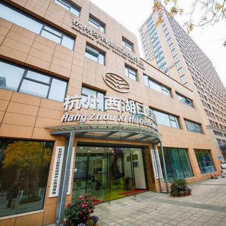 杭州種植牙價(jià)錢(qián)表！杭州西湖口腔醫(yī)院種植牙價(jià)格表，瑞典諾貝爾種植牙：5213元起/顆！