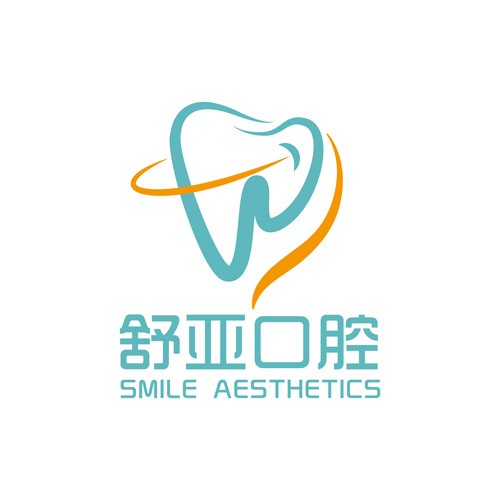 杭州舒亞口腔診所