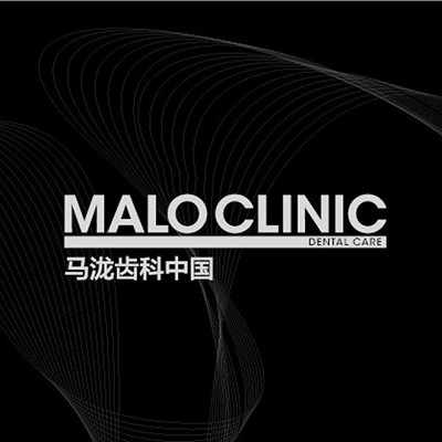 杭州種植牙多少錢1顆！杭州馬瀧齒科(遠洋樂堤港店)種植牙價格表更新，瑞典尼奧斯neoss種植牙：8793元起/顆！