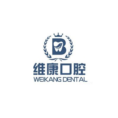 寧波牙齦紅腫口碑最好口腔醫(yī)院！寧波維康口腔(舜北店)實力強勁更安心！