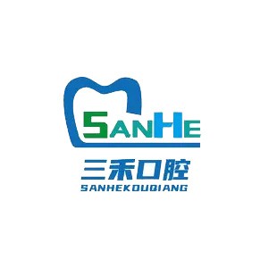 寧波種植牙價(jià)位！寧波三禾口腔種植牙價(jià)格表參考，國(guó)產(chǎn)拜阿蒙種植牙：2830元起/顆！