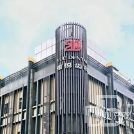 上海雅悅齒科(雅樂(lè)口腔門(mén)診)