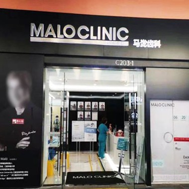 沈陽(yáng)國(guó)內(nèi)種牙口腔醫(yī)院排名前十榜單2023公布！沈陽(yáng)市馬瀧口腔(星摩爾店)各大城市都有推薦