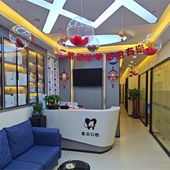 合肥種一顆牙齒要多少錢！合肥宸貝口腔門診部種植牙價格一覽表，瑞士Sic種植牙：6067元起/顆！