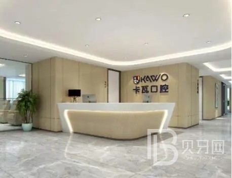 南京種植牙的價(jià)錢！南京江寧卡瓦口腔種植牙價(jià)目表已更新，國產(chǎn)康德泰種植牙價(jià)格：3706元起/顆！