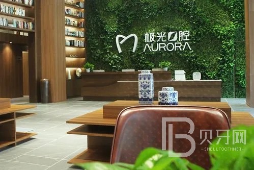 成都種植牙的具體價格！成都極光口腔醫(yī)院種植牙新價格已確定，以色列AB種植體：7491元起/顆！