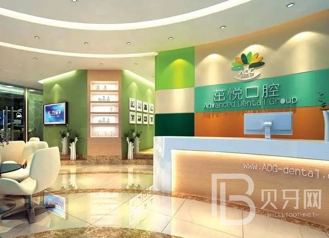 成都門牙種植牙多少錢一顆！成都武侯茁悅口腔種植牙價(jià)目表已更新，德國(guó)Camlog卡姆洛種植體：5491元起/顆！