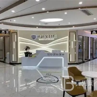 杭州種植一顆假牙多少錢！杭州牙管家口腔(錢江店)2023種牙價(jià)格表同步更新，德國(guó)費(fèi)亞丹種植體：7086元起/顆！