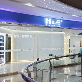 南京合一齒科(弘陽(yáng)店)