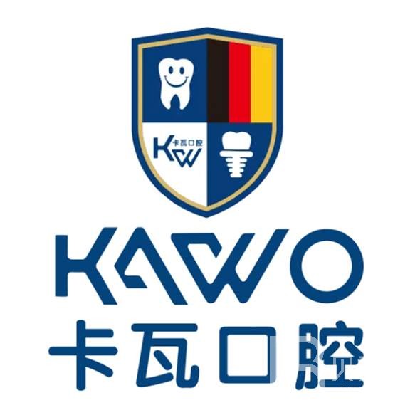 杭州種牙一顆多少錢！杭州卡瓦口腔(蕭山潘水路)種牙價格表（今日更新/實時），瑞典尼奧斯neoss種植牙：8758元起/顆！